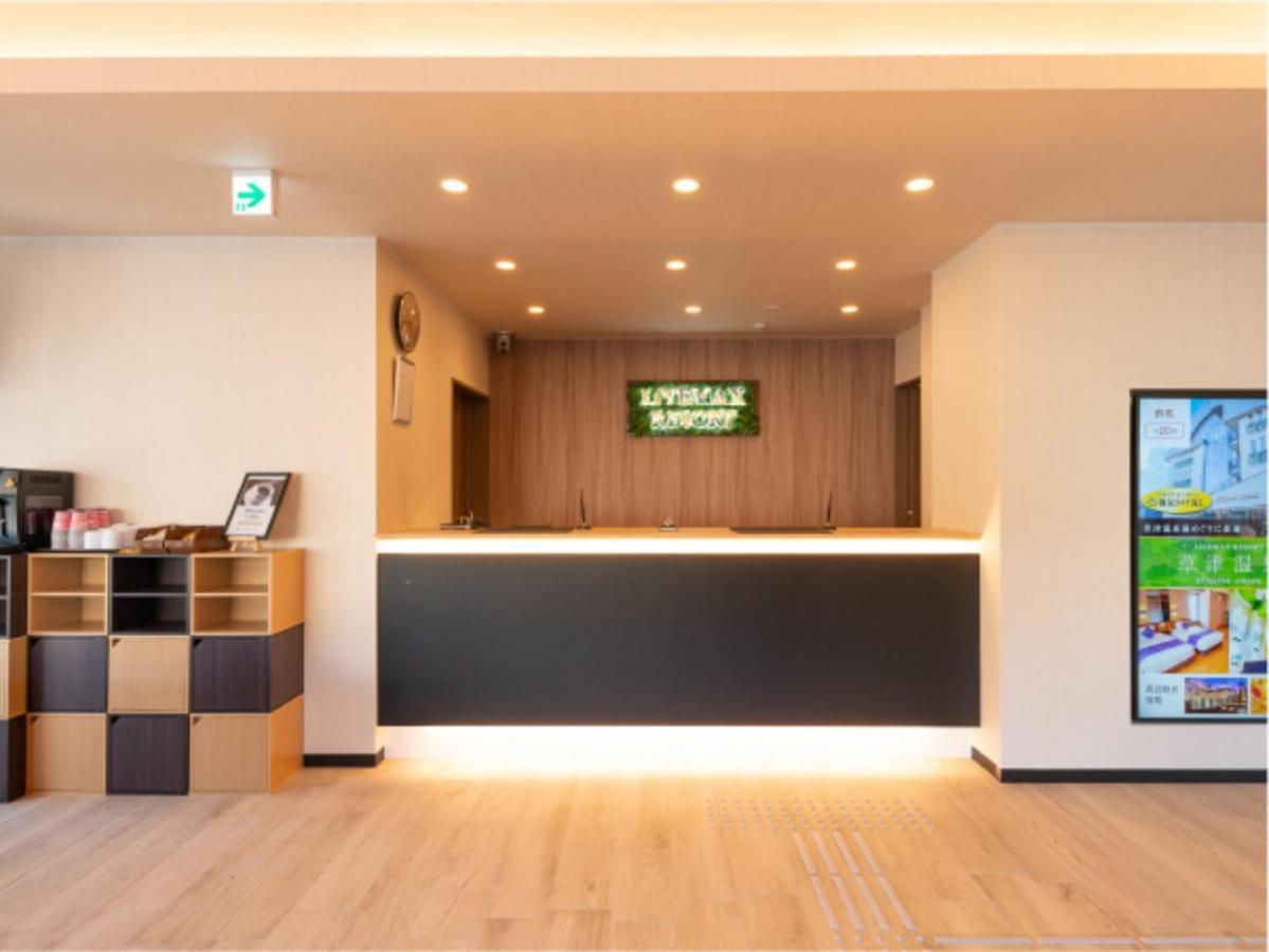 Livemax Resort Atami Ocean Exterior photo